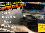 Kamaz
